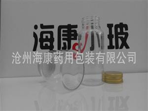 保健品含片瓶-定做保健品含片瓶厂家